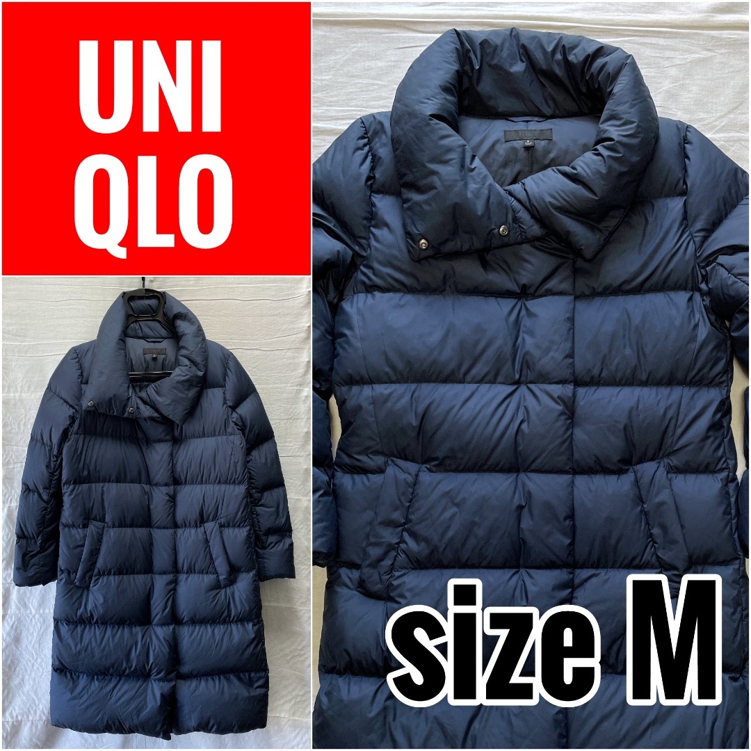 UNIQLO - UNIQLO ユニクロ ライトウェイトダウン スタンドカラーコート