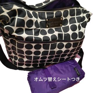 kate spade NEW YORK - ケートスペード 美品 マザーズバックの通販 by