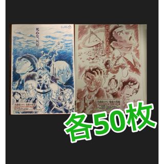 2450428725.jpg?1733558471