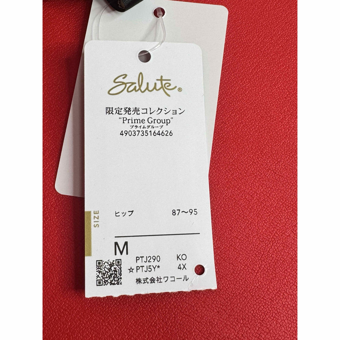 Wacoal - サルート 90グループ オペラ座の怪人 ソングM KO 店舗限定