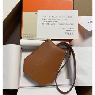 2456076247.jpg?1734088371