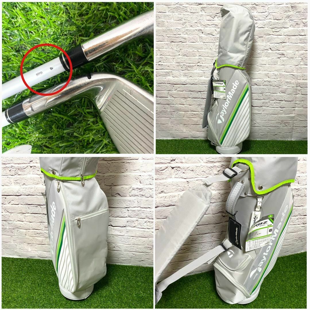 TaylorMade - テーラーメイド シムマックス ゴルフセット 右