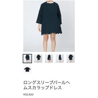 YOKO CHAN（ワンピース）のフリマアイテム一覧