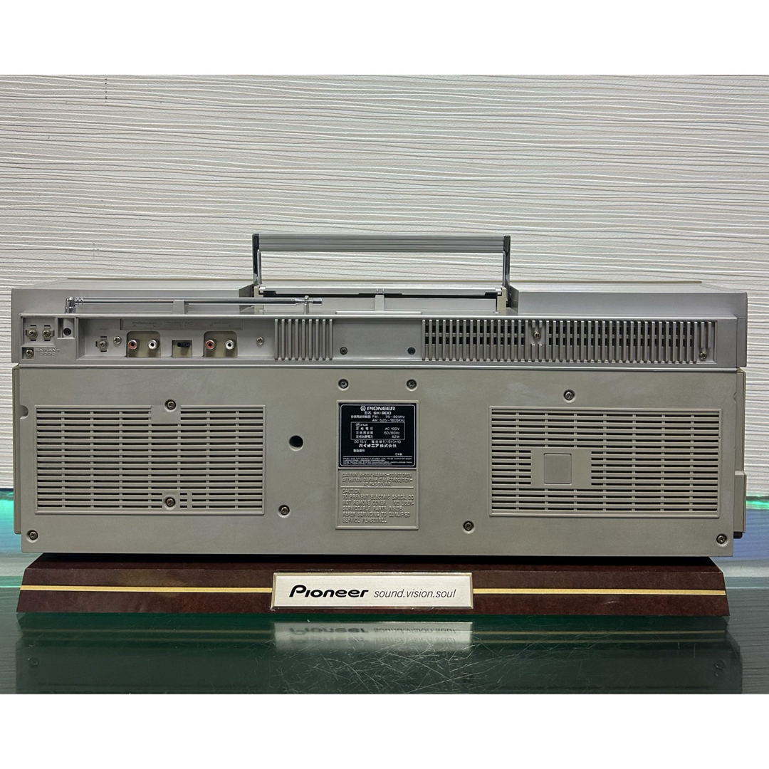 PIONEER - 動作品 PIONEER パイオニア SK-900 Runaway ラジカセラジオ
