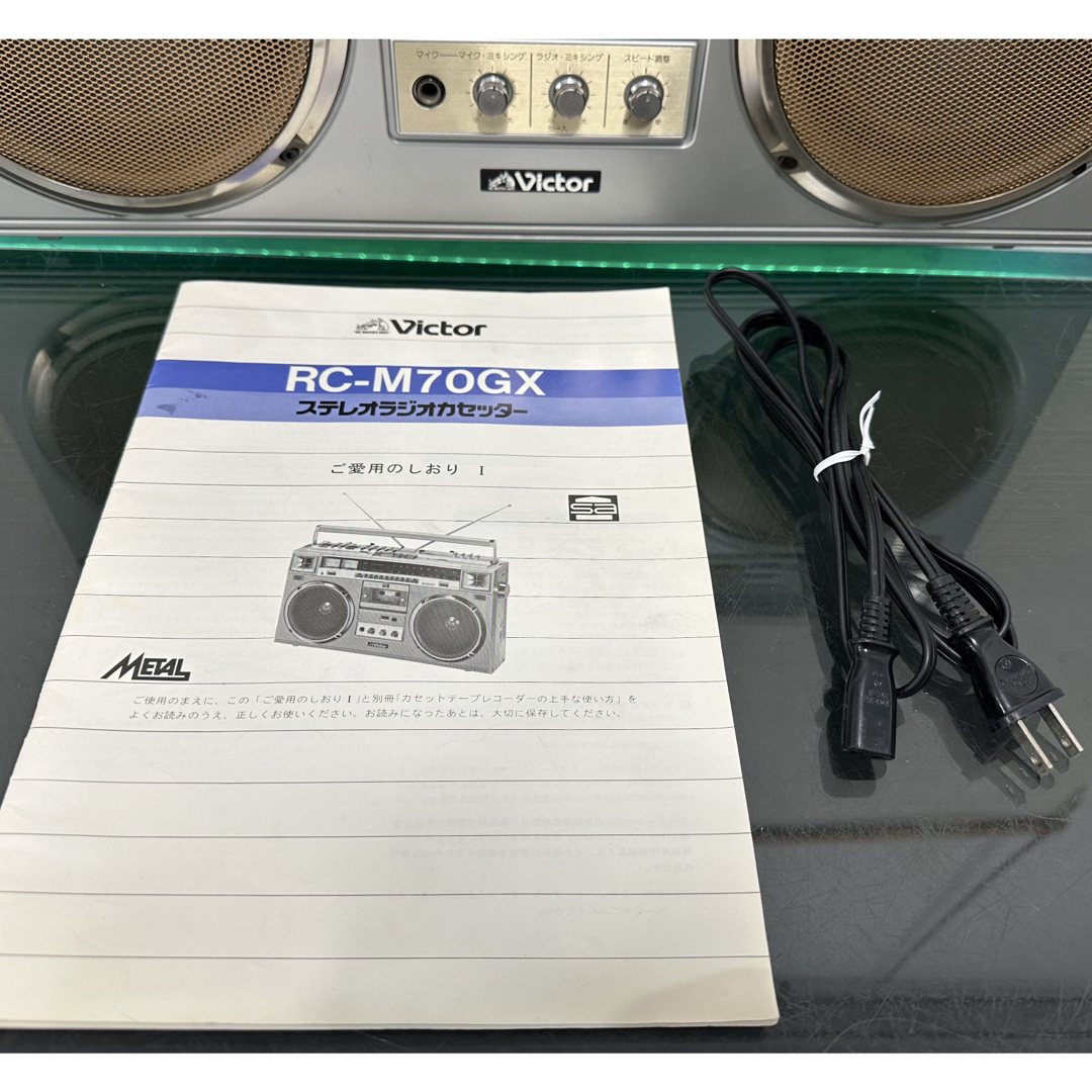 Victor - 希少美品！ビクター Victor ラジカセ RC-M70GX ゴールド 整備