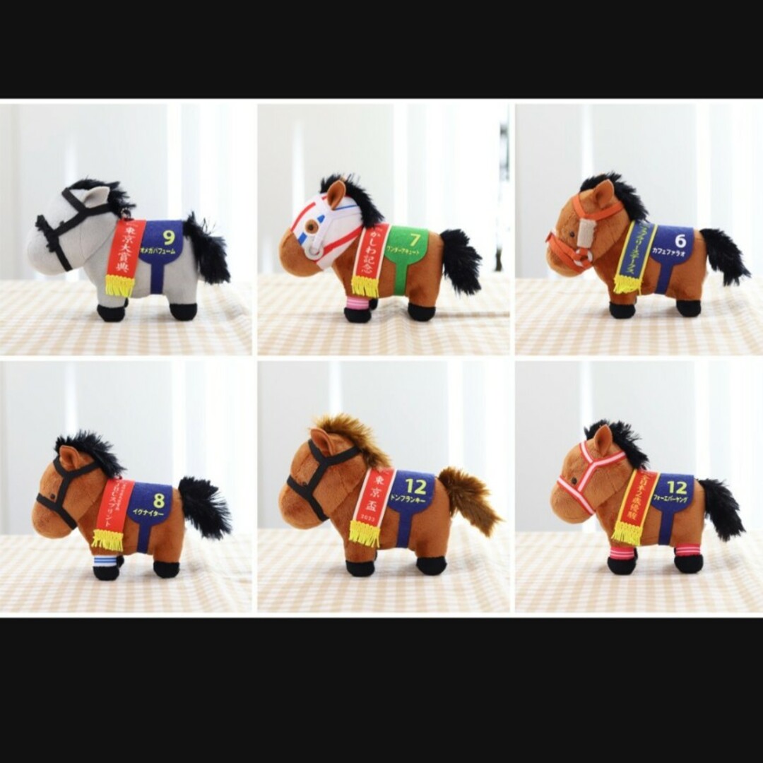 SK JAPAN - ♥6種セット♥サラブレッドコレクションの通販 by 安心と