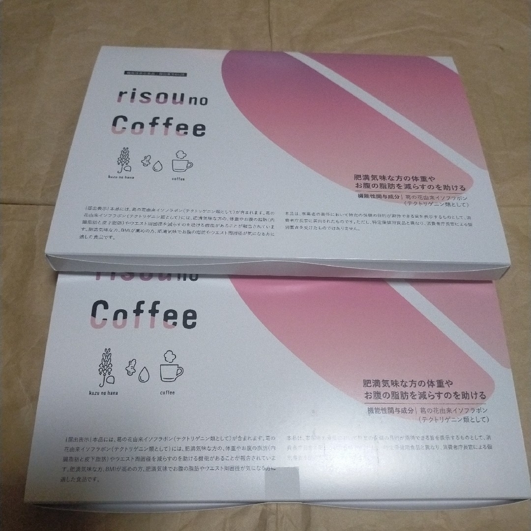 Nゲージ 中国鉄路 Y509/510次 京泰旅遊列車の通販はau PAY マーケット