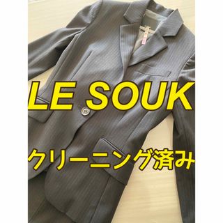 Le souk（スーツ）のフリマアイテム一覧