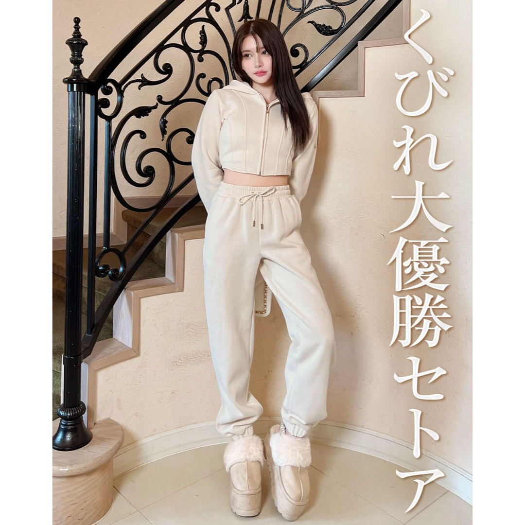 Rady - 新品タグ Rady コルセットセトア バニラホワイト M パーカー