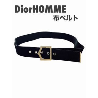 DIOR HOMME（ベルト）のフリマアイテム一覧