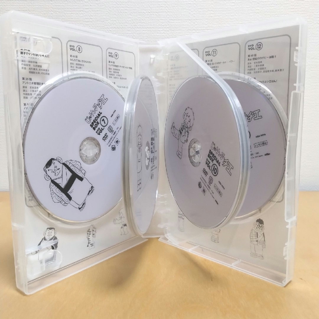 じゃりン子チエ SPECIAL DVD-BOX 1-2 まとめ売り Amazon.co.jp: TV放送