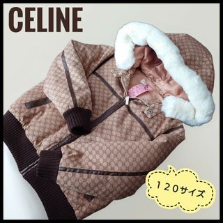 CELINEのフリマアイテム一覧