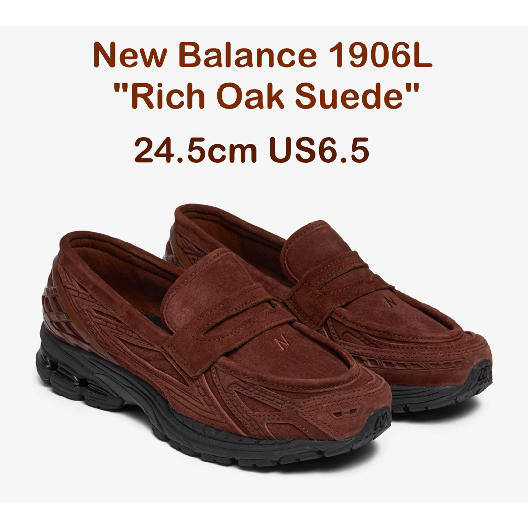 New Balance - New Balance 1906L スエード ブラウン の通販 by Gemini