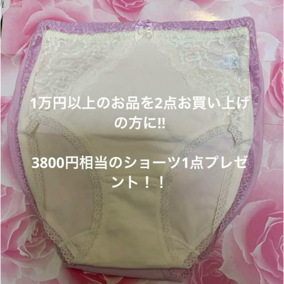 シャンデールシャイニーブラジャーブラックD90新品の通販 by マリ's