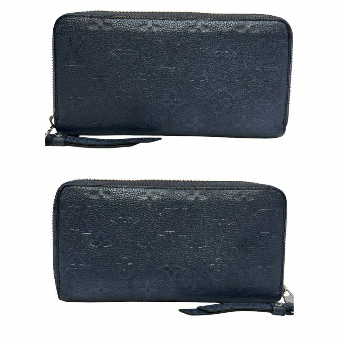 LOUIS VUITTON - IC 限定色✨ ルイヴィトン アンプラント ジッピー