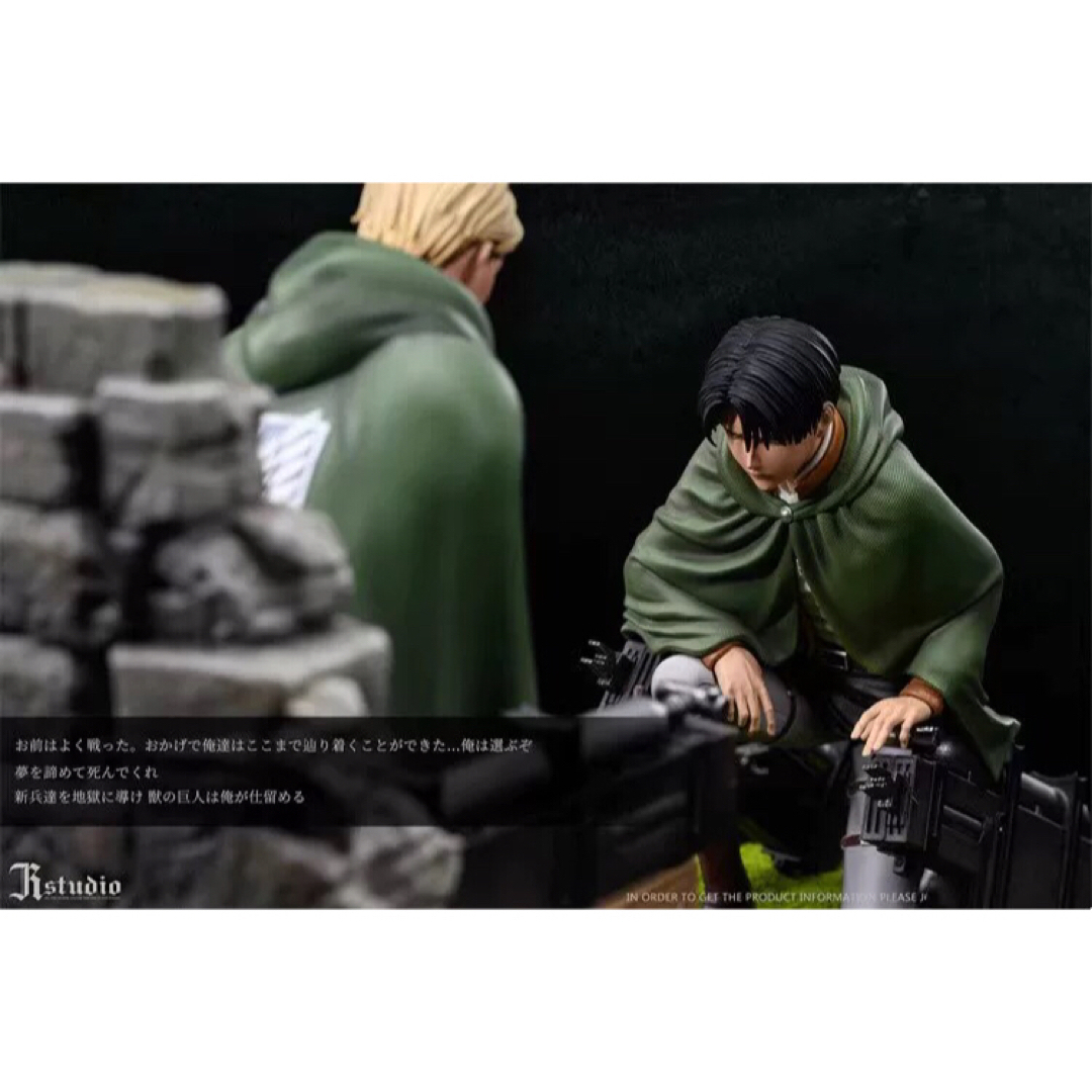 エルヴィン·スミ リヴァイ 進撃の巨人 フィギュア ガレージキットの