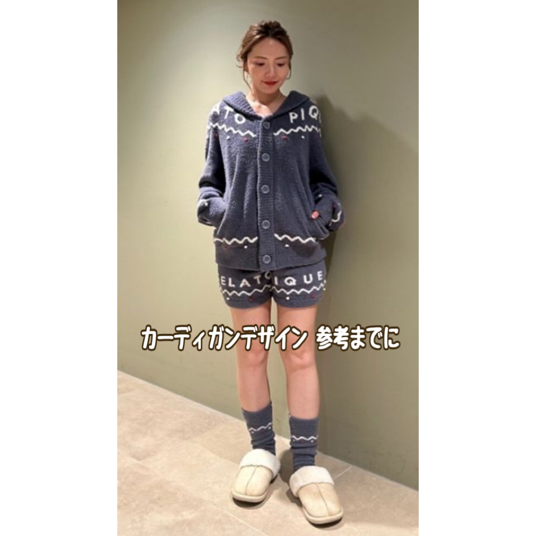 gelato pique - 新品【HOLIDAY】ジェラピケ ノルディック プルオーバー