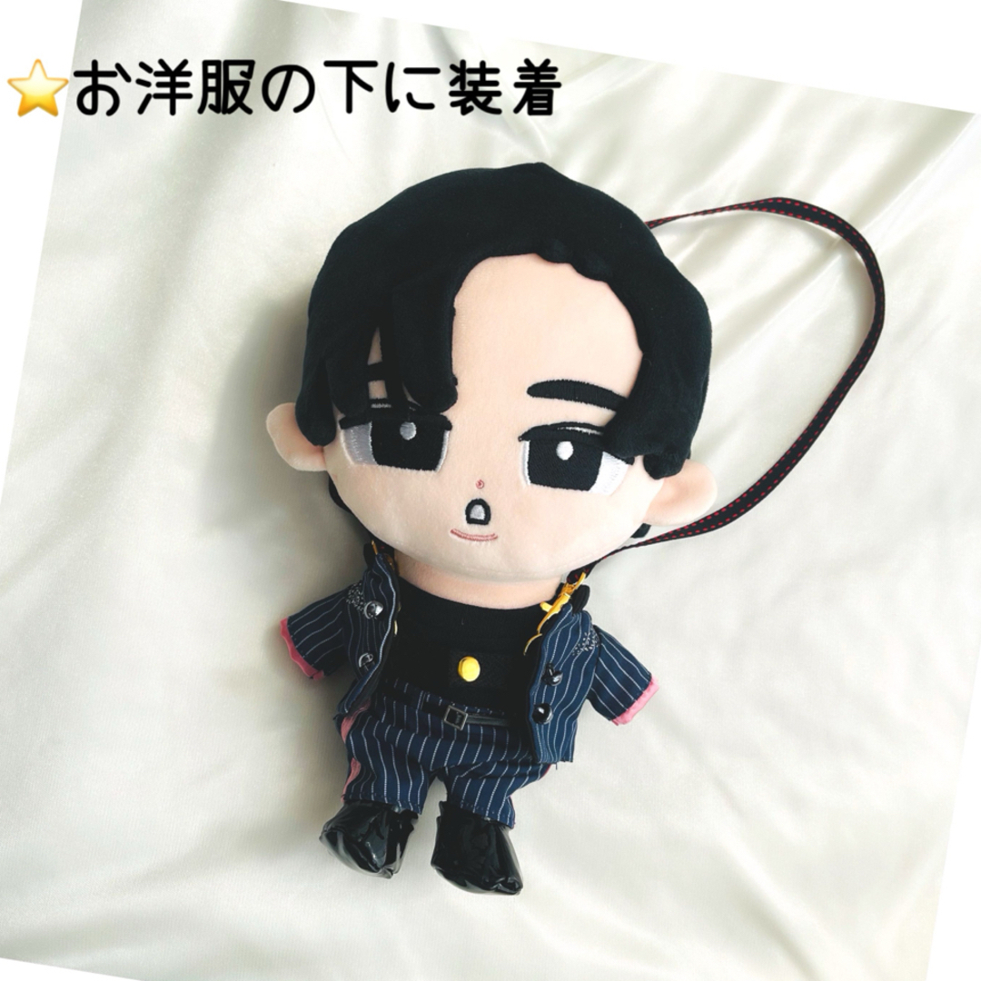 Snow Man - すのチル ぶら下がらないシリーズ （BIGぬいぐるみver