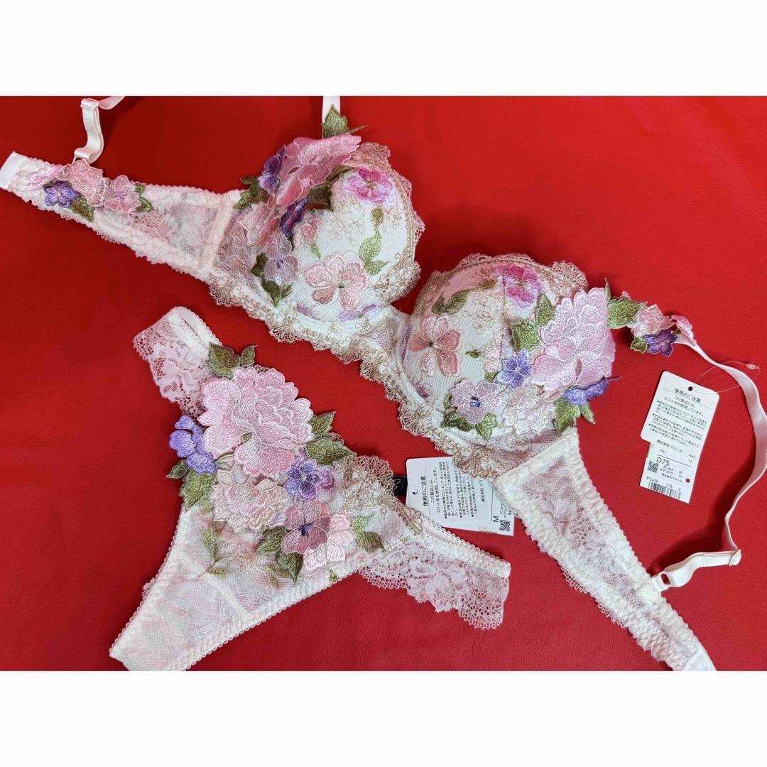 サルート 59グループ フォークロア D75&ソングM IV 店舗限定