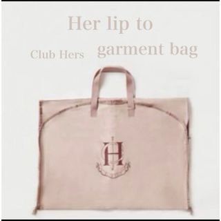 Her lip to（ボストンバッグ）のフリマアイテム一覧