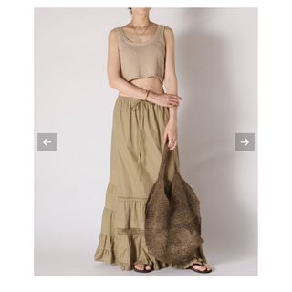 L'Appartement DEUXIEME CLASSE（ロングスカート）のフリマアイテム一覧