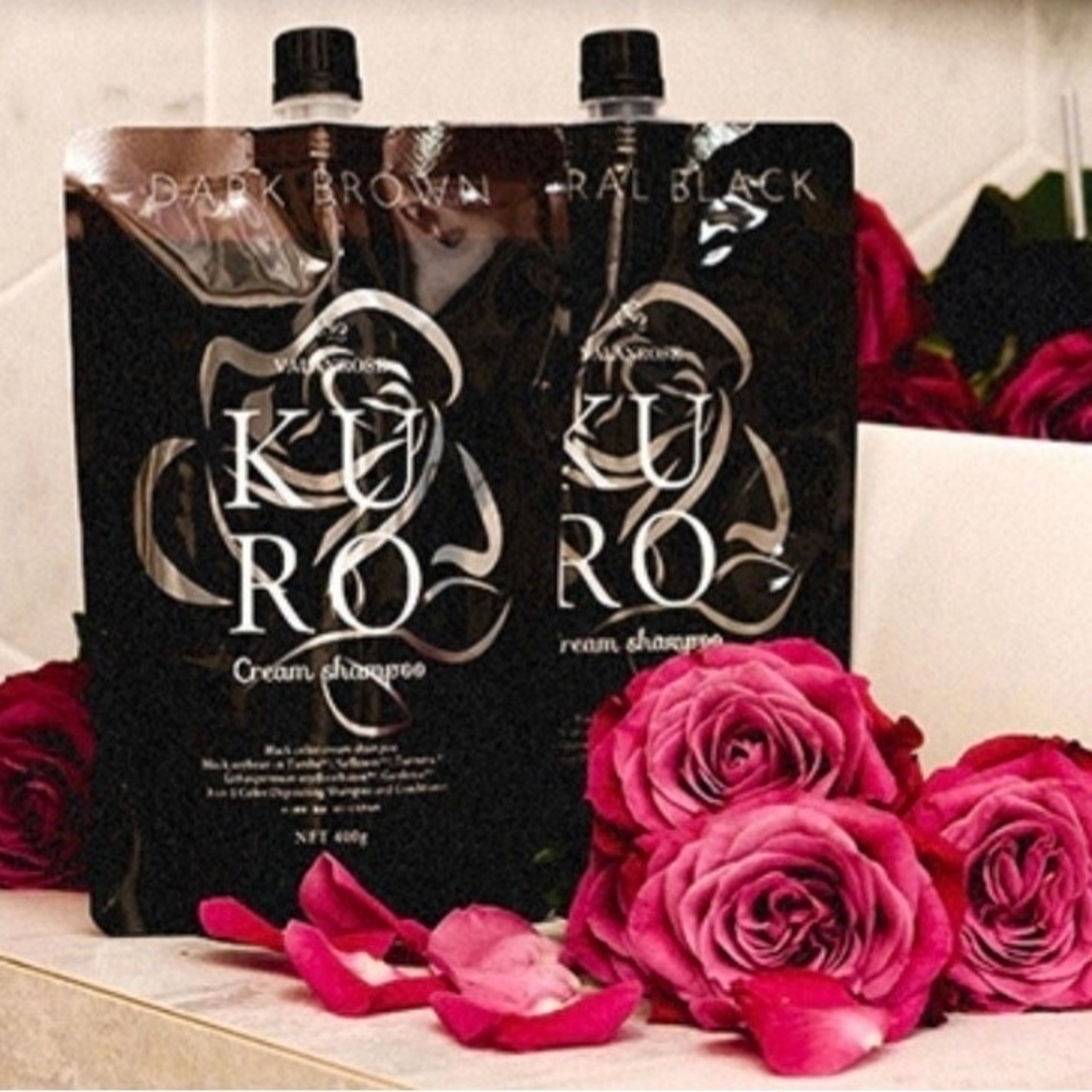 KURO - ﾌﾟﾚｾﾞﾝﾄ付2個セットバランスローズKUROクリームシャンプー