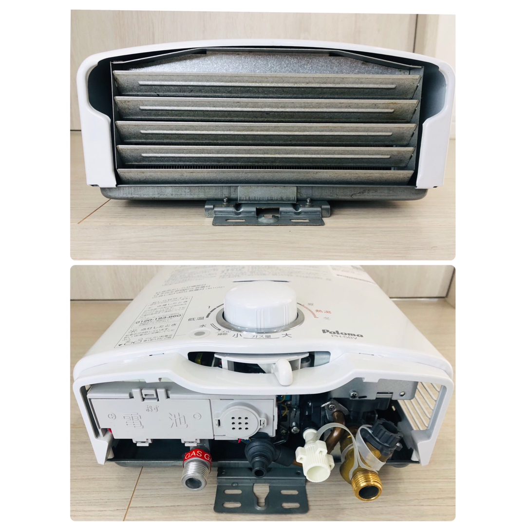 Paloma - パロマ ガス瞬間湯沸器 PH-5BV-3 都市ガス用 ✨2024年製 美品