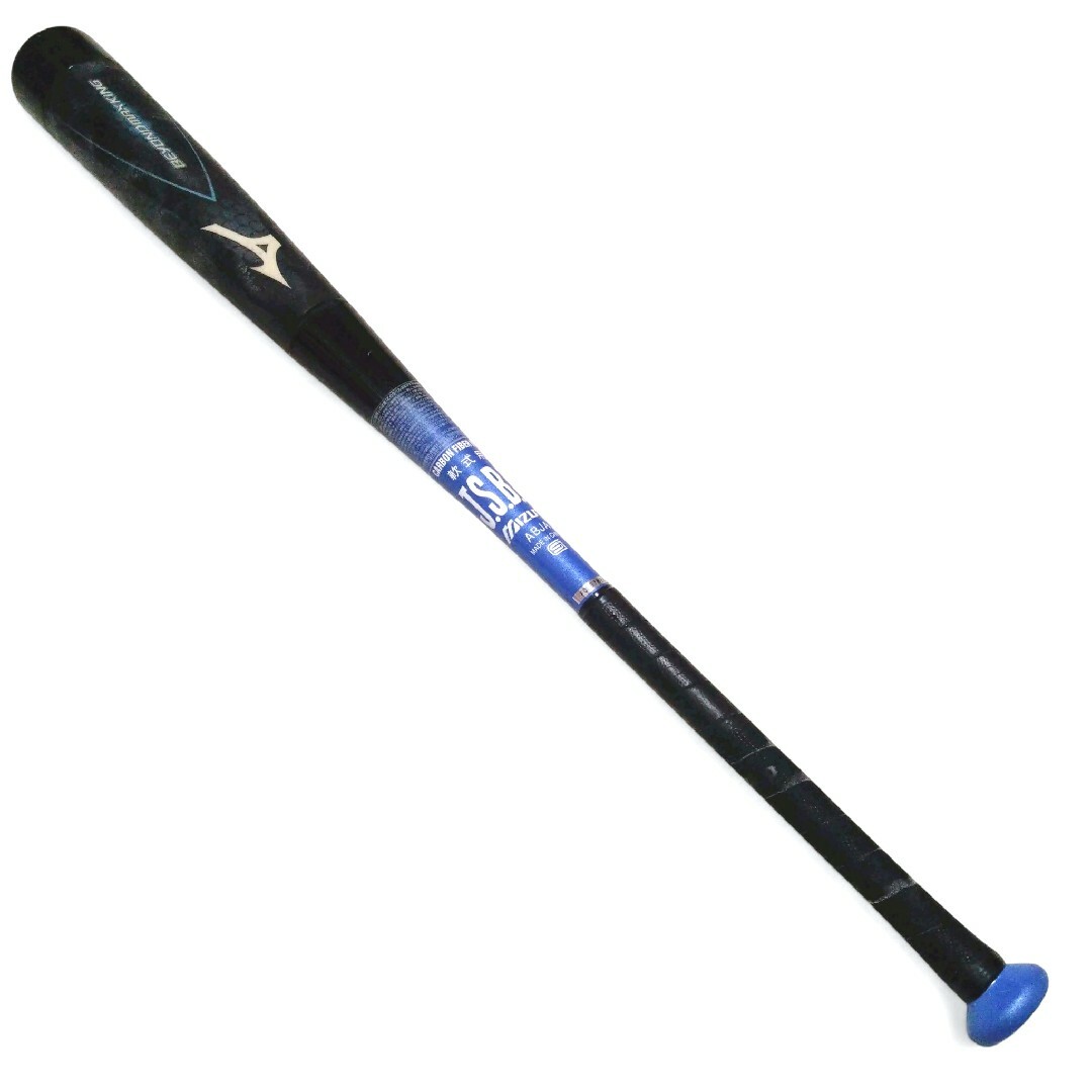 ミズノ ビヨンドマックスギガキング 84cm 730g M球対応 ビヨンド