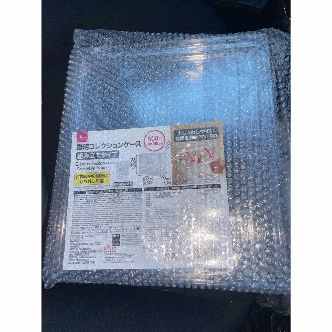 DAISO - 残18人気ダイソー 透明コレクションケース 組立式新品未使用品