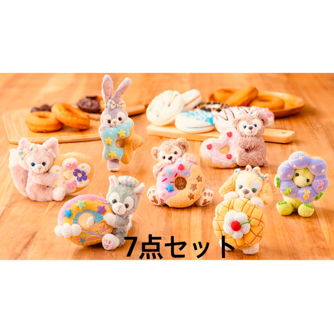 Disney 【7体セット】ぬいぐるみバッジ フィルドウィズジョイ 新品タグ