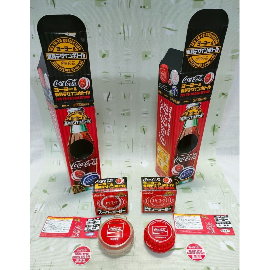 コカ・コーラ - コカ・コーラ ヨーヨー 2種 未使用 70'sコレクション