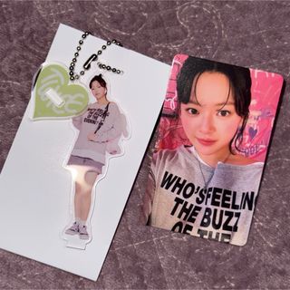 2632677222.jpg?1752508358