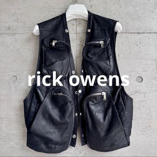 Rick Owens（レザージャケット）のフリマアイテム一覧