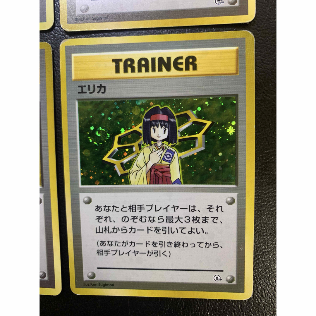 ポケモン - 初代ジムリーダー/コンプリートセット ポケモンカード旧裏