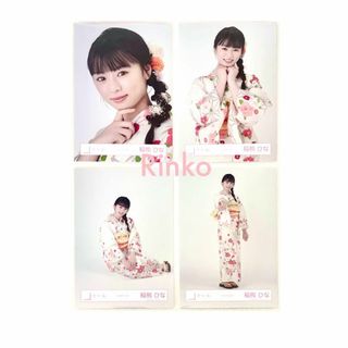 2635356743.jpg?1752828551