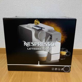 NESPRESSO - ネスプレッソ エッセンサ ミニ インテンスグレー C30の