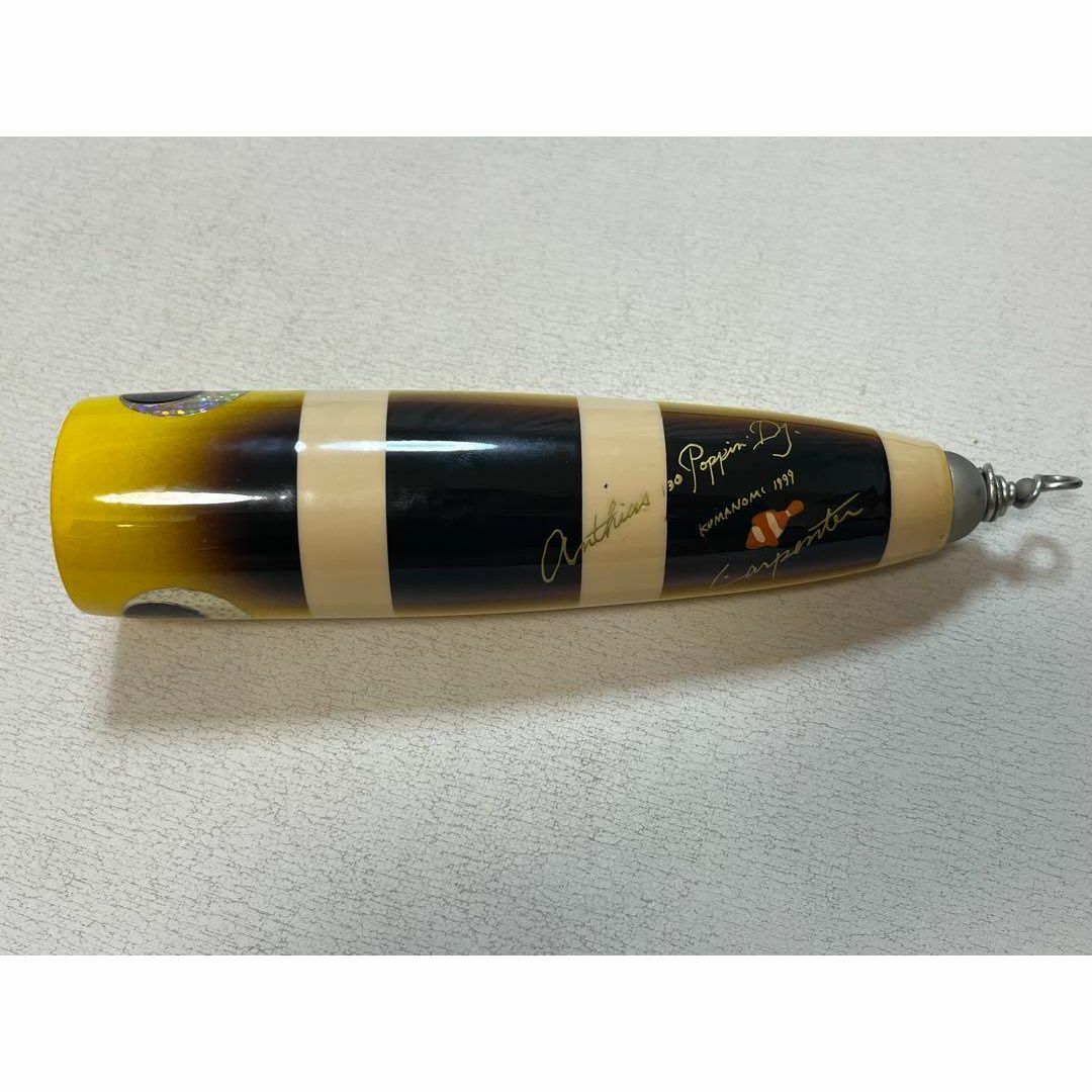 アンティアス130 ポッピンDJ. クマノミ1999 イラスト カーペンターの