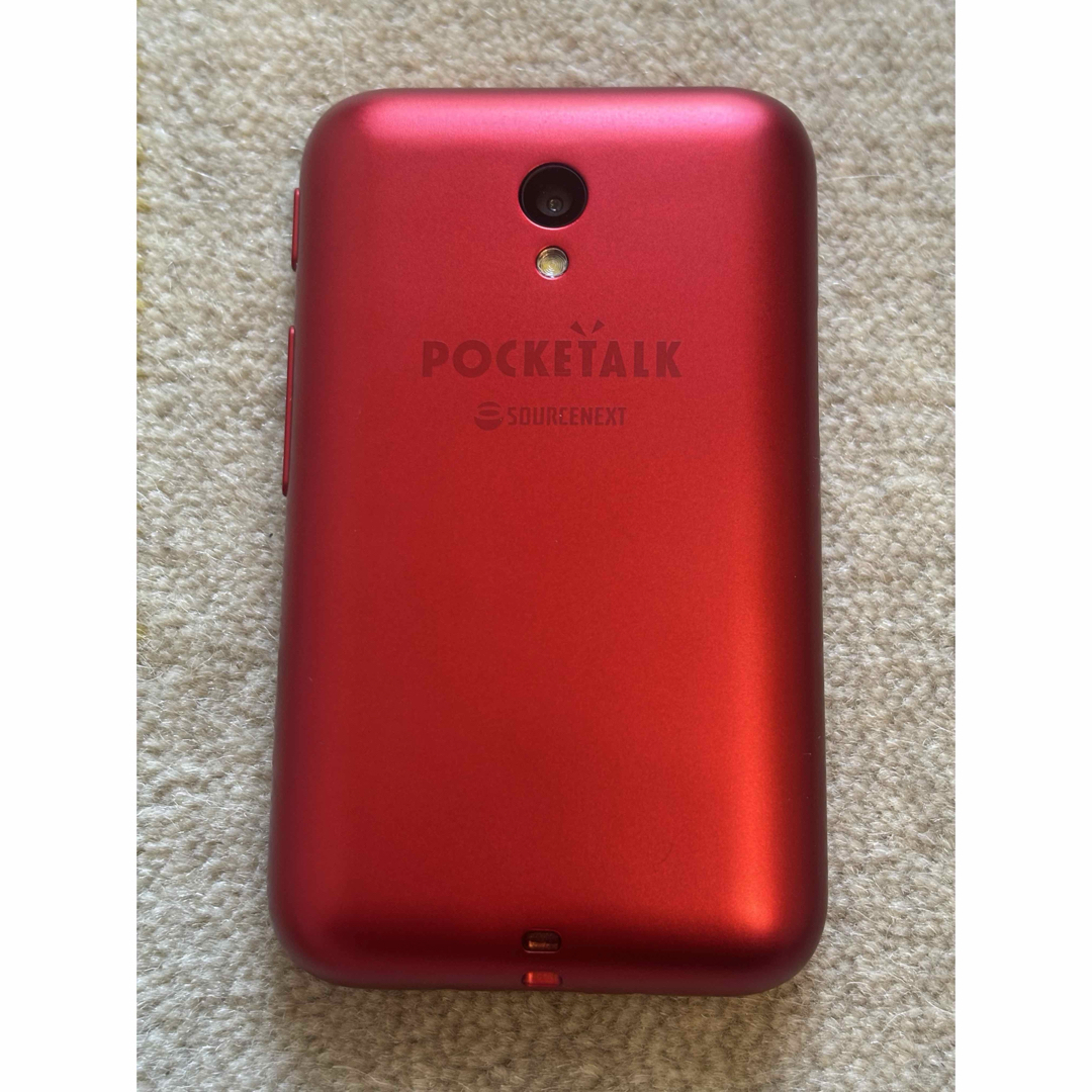 POCKETALK S レッド ボケトークの通販はau PAY マーケット - 輸入雑貨