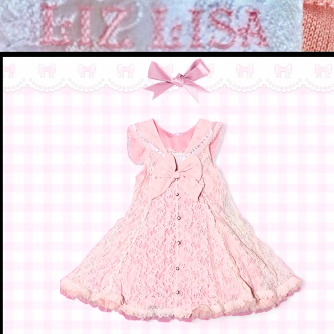 LIZ LISA - レア2000sリズリサlizlisa花柄レースセーラーワンピース