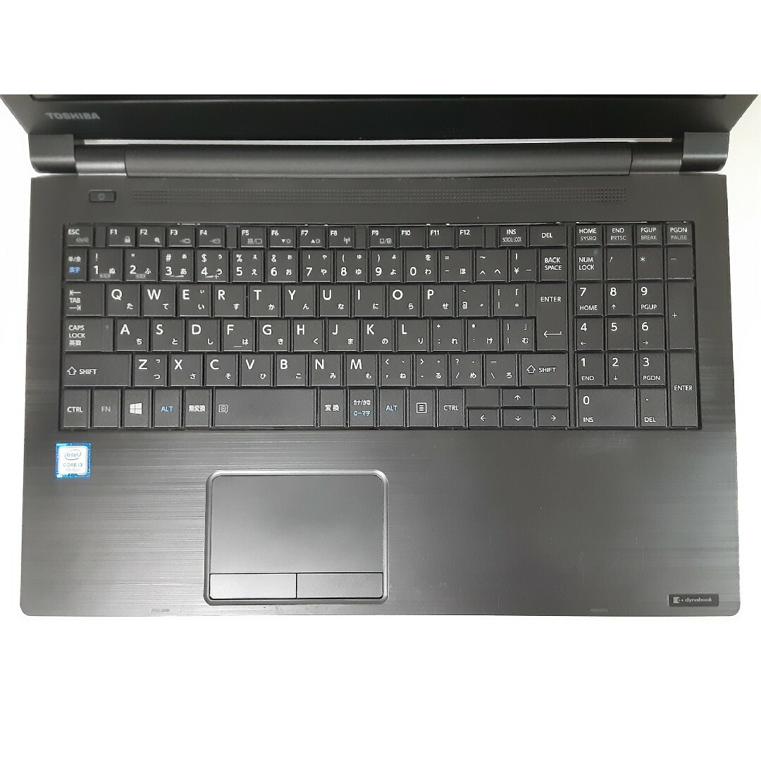 東芝 - 東芝 ノートパソコン Windows11 Office2021 エクセル ワードの