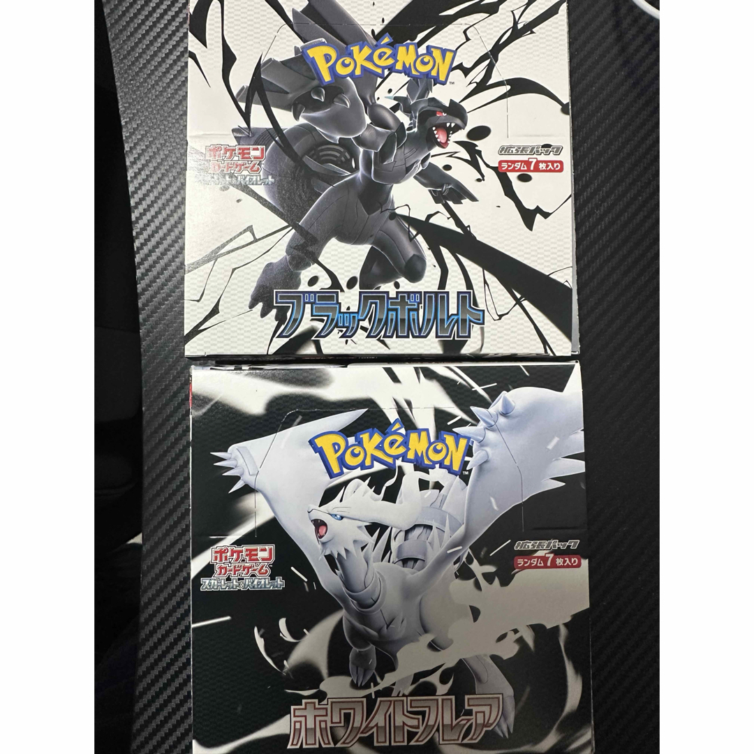 スタートデッキ100 ボスの指令 (カラスバ)SR 760/742