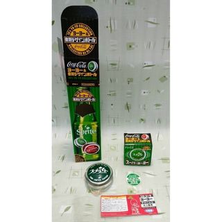 コカ・コーラ（ヨーヨー）のフリマアイテム一覧