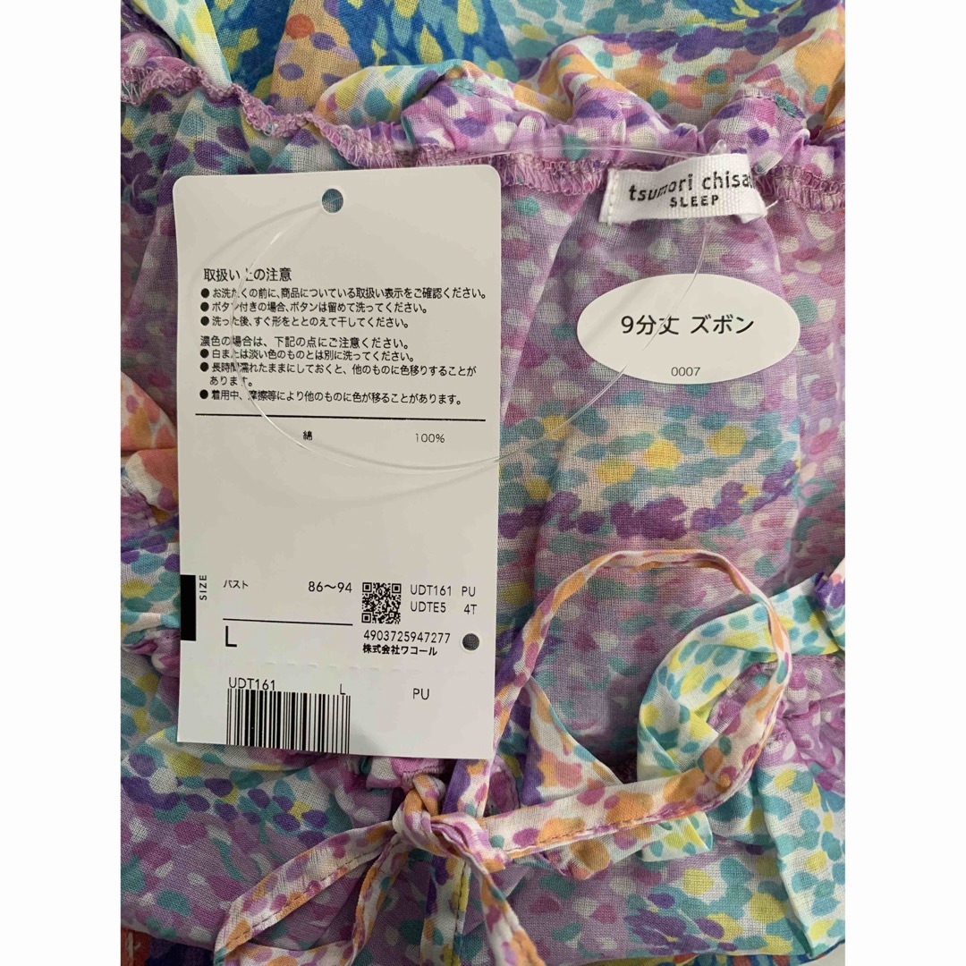 Wacoal - ワコール ツモリチサト スリープ パジャマ Lサイズ UDT161 PU