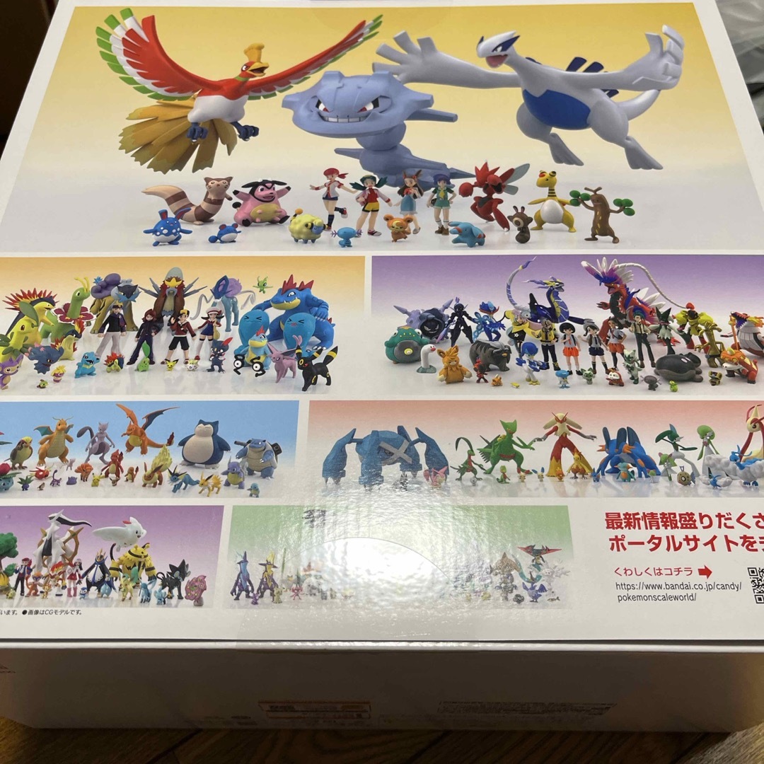BANDAI - 【新品・未開封】ポケモンスケールワールド ホウオウ ルギア