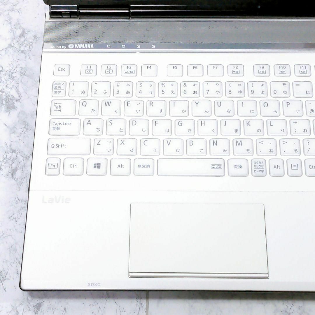 ノートパソコン PC-HM550PAW-2 パールホワイトノートパソコン PC