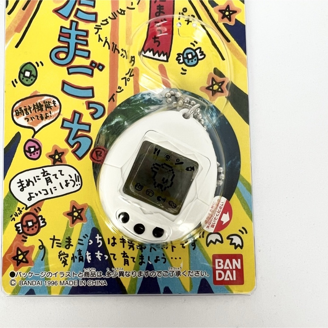 BANDAI - 【新品・未開封】バンダイ たまごっち 初代 白 ホワイトの