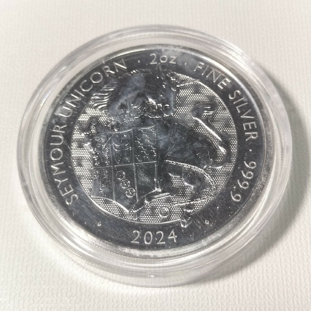 2024年ロイヤルチューダービースト シーモアのユニコーン 2オンス銀貨