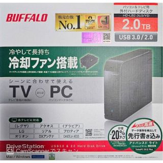 Buffalo - ☆バッファロー HD-NRLC3.0-B 3TB 外付けハードディスク