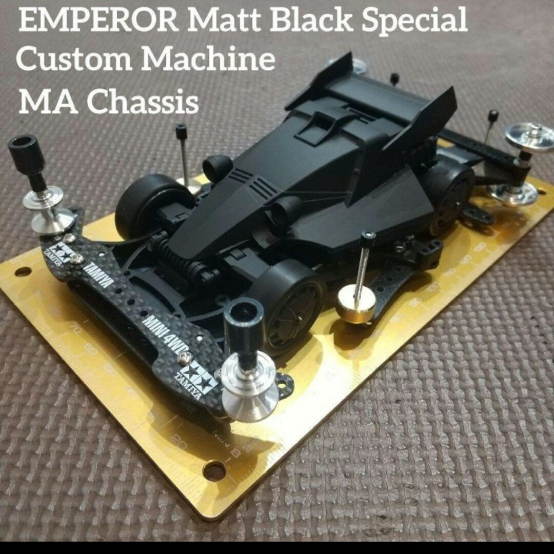 ミニ四駆 完成品 デクロス01 Matt Black＆Red Platedの通販 by ゆか