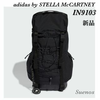 adidas by Stella McCartney（リュック/バックパック）のフリマ